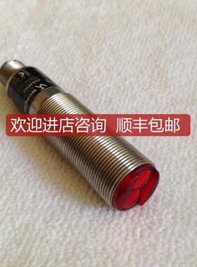 WENGIOR 威格勒光电开关 YD24PA3询价