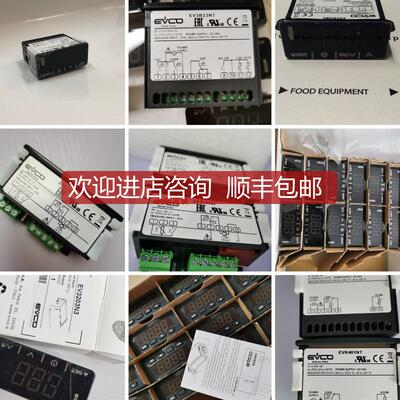 EVCO美控温控器EVK401N7 EV3X21N7 EVK213N2 EV3B23N7询价