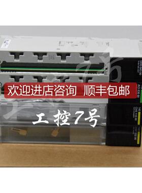 IC65NC4A  SCHNEIDER  询价