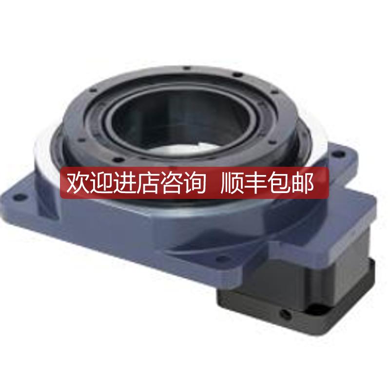 SHA200SV10A SPG空中旋转平台 100mm  询价