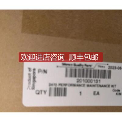 Water氘灯201000131 沃特世2475氙灯询价