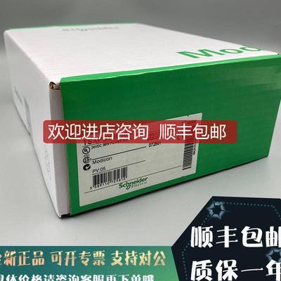 TSXWMY100 TSXCBY010K TSXCBY030K   模块询价