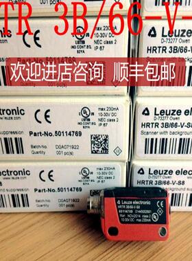 劳易测Leuze光电开关HRTR 3B/66-V-S8  HT3C.V/2N-M8询价