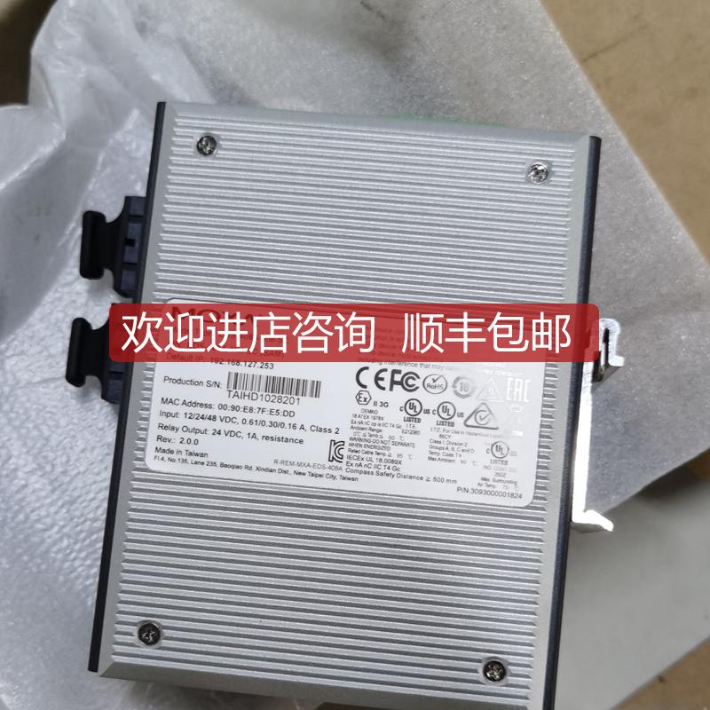 EDS-408A-MM-SCSAM) MOXA EtherDevice Switch以太网交换询价