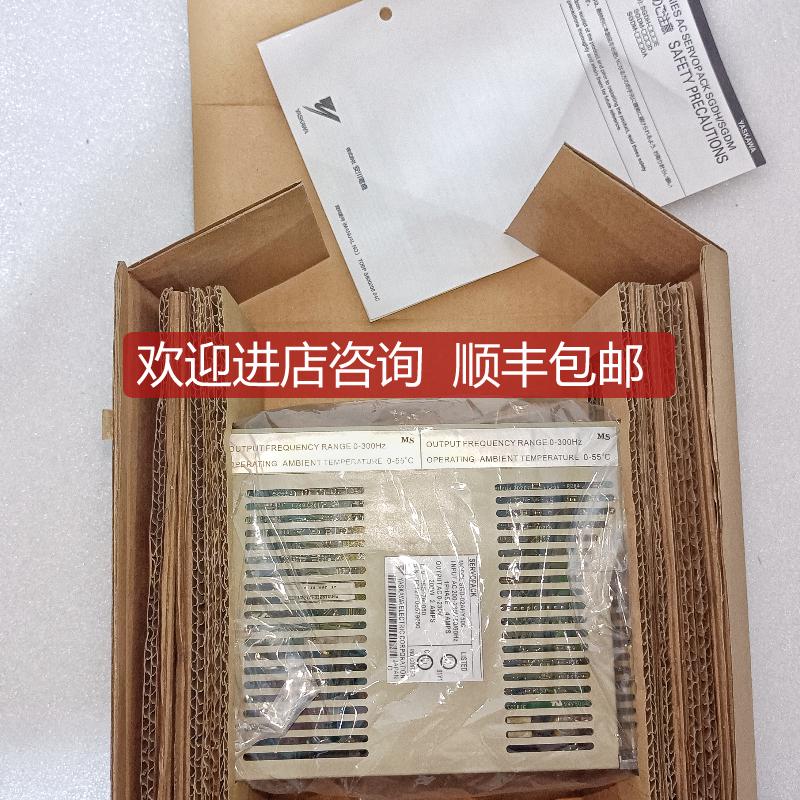 SGMRS-12A2B-YR12安川伺服    询价