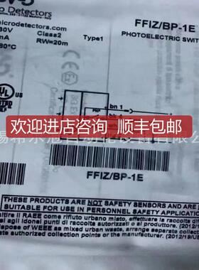 MDSS3/0N-0墨迪 品特正  询价