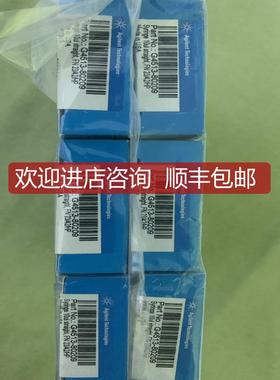 10ul自动进样针蓝色系列号G4513-80209询价