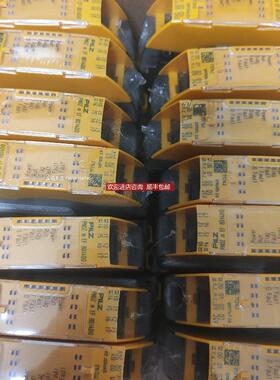 PILZ/皮尔磁接线端子750900 PNOZ s pIE 询价