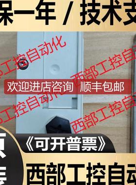 VMPAL-EPL-FB-POLY/570783 费斯托 FESTO询价