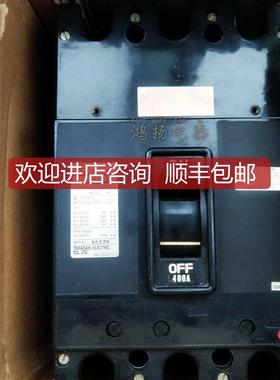 TERASAKI TL-400E 400A 350A 300A 250A 3P插入式船用开关询价