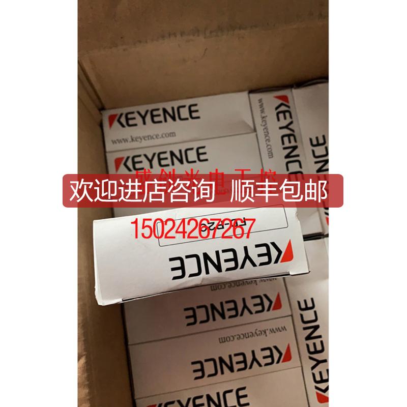 基恩士FD-V70A.FD-V45AP.FD-V40.FD-P20液体流量传器询价