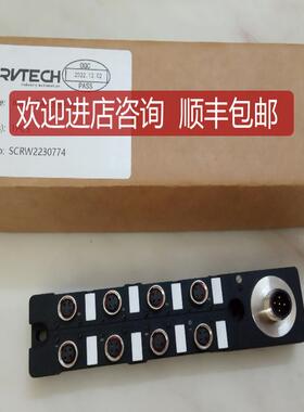 IOLD-PA-DI8P DIO8P-M8精奇传器接口模块 集线器插座IOli询价