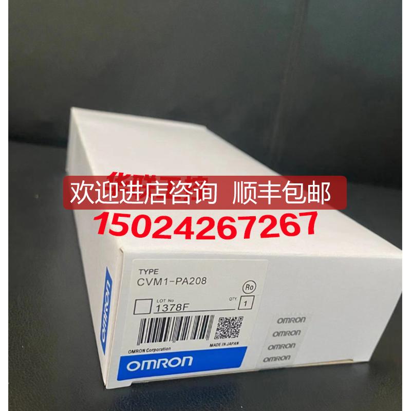 PLCCVM1-PA208/AFPG801/CS1W-CN114/CS1W-AD081-V1询价