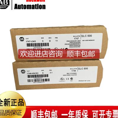 AB   1753-L28BBBM     1753-L28BBBP    1753-L32BBBM8A询价