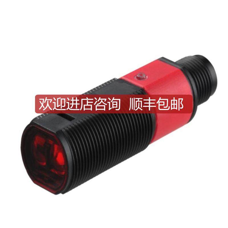 劳易测LEUZE光电开关HRTR 3B/66 HT3C/2N HT3C/4P HT3CL1询价