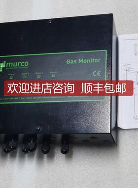 murco气体泄漏监视器 MGD3S1L 气体类型R407C/R422D 询价