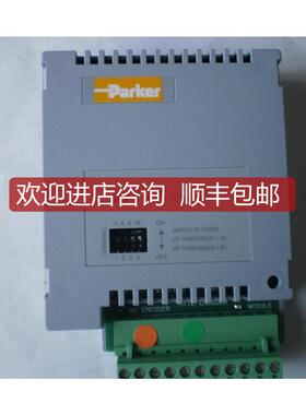 6054-HTTL-00 AH467146U001 690变频器编码器反馈 HTTL EN询价