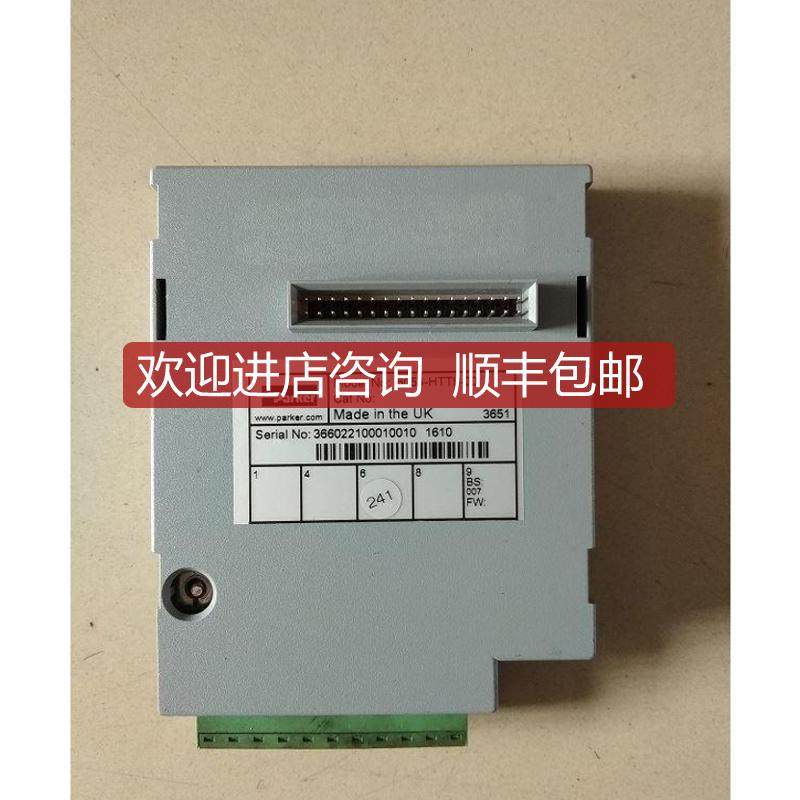 HTTL ENCODER AH467146U001 6054-HTTL-00 欧陆/派克690编询价