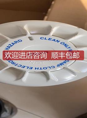 Tyco MD601Ex516.052.051 温热探测器询价