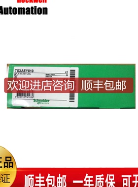 TSXETZ410 FactoryCast Gateway 以太网模块,10/100 TCP/询价