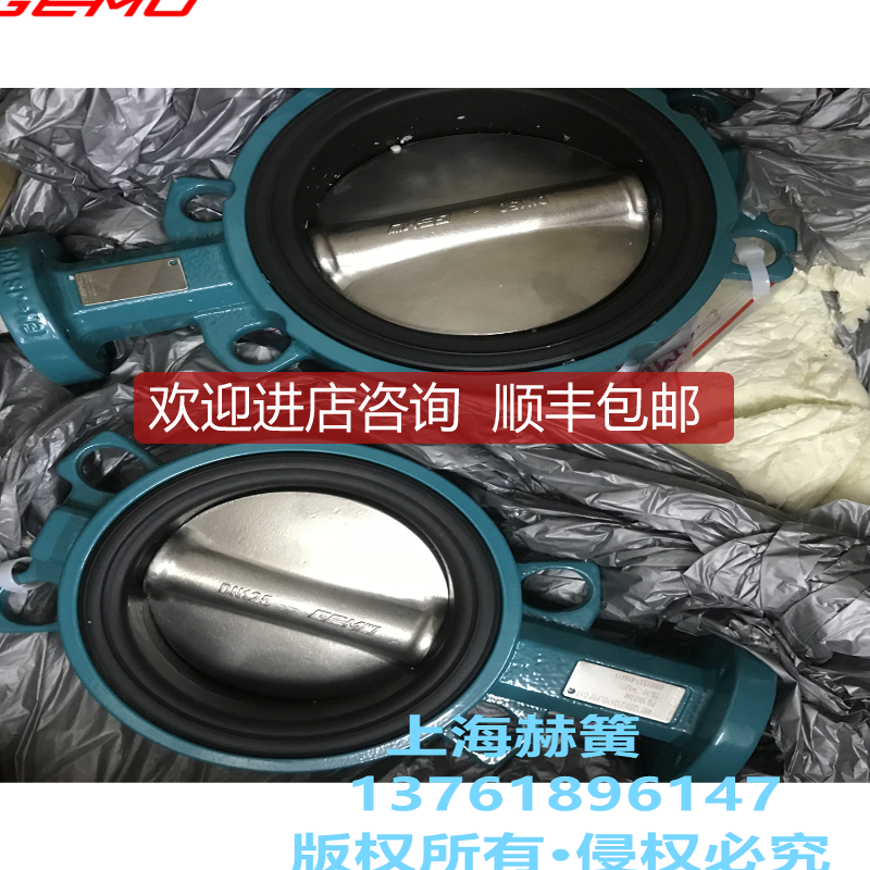 GEMU盖米 480 125W232A1EL光杆蝶阀 481蝶阀DN125询价