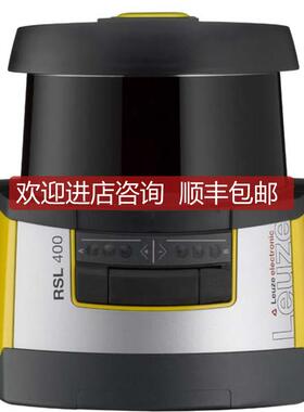 leuze RSL410-L,-XL,-S,-M RSL410-L/CU405-2M12,询价