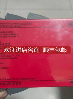 PR佩勒 PR 5225 询价