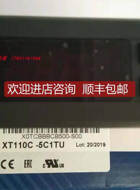 小精灵温控器XT120C-5C0TU/1C0TU/0C0TUXT110C-5C1TU询价