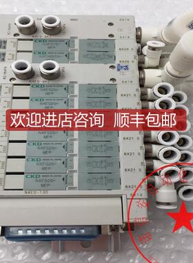 CKD阀组MN4E080-MT30EP-9-FL445 N4E0-ER N4E0-QKZ N4E询价