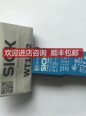 WL23-2P2432S02SICK/西克光电开关1043566  询价