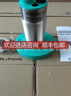 TUNi15-M30CK图尔装克 NIR15-M30-AZ3X15M NI15-M30AZ3X询价