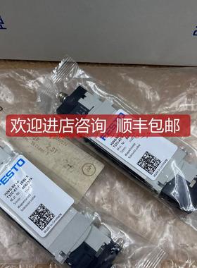 FESTO电磁阀VUVG-BK14-T32C-AT-F-1R8L-S 8042574 询价