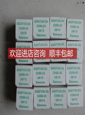 EGSTON ZH C055-03 C055-04 触发变压器询价
