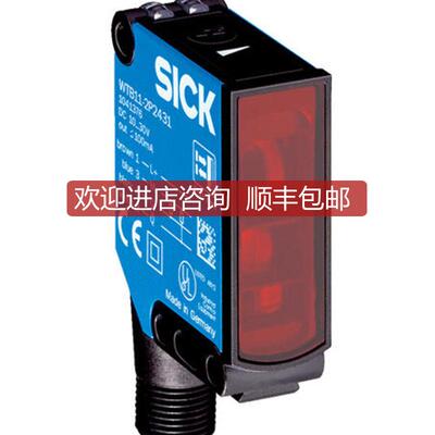 6052386西克SICK光电开关WL100-2P4429 发询价