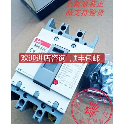 塑壳断路器ABS20b P ABS64b 54b ABS5B ABS10b ABS40b询价