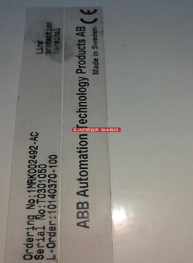 REL511 1MRK002492-AC 综保控制 1MRK002492-AC 咨询价