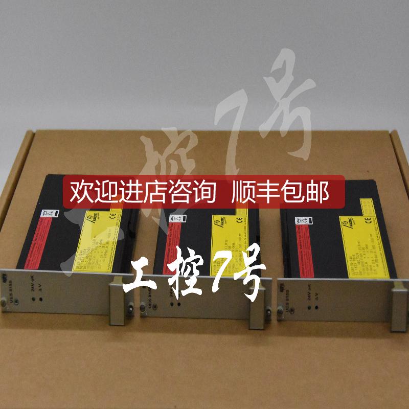 CON041-CN 传器前置器 EPRO 格 封询价