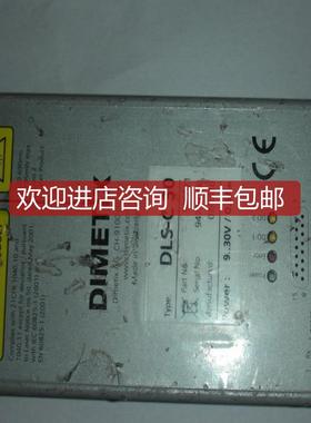 DLS-C30  瑞士 DIMETIX 迪马斯 激光测距传器 激光测距探头询价