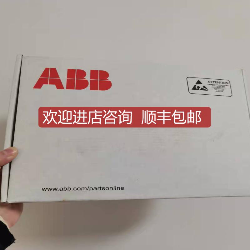 ZCU-12变频器ACS880主3AXD50000005751询价