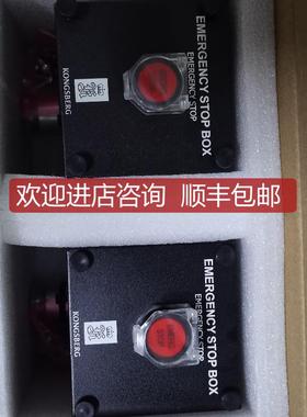 KONGSBERG康士伯16751 CS17006,01开关盒523-002296询价