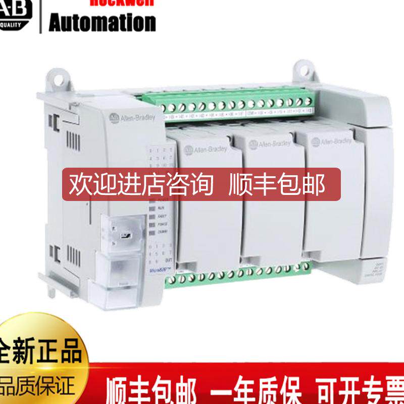 A-B 1756-OB16IEFS 1756-OB16IS 1756-OB32罗克韦尔模块询价