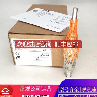 易福门N0530A TD2811 TM5411 TA2512 IGC235 ID5005传器询价