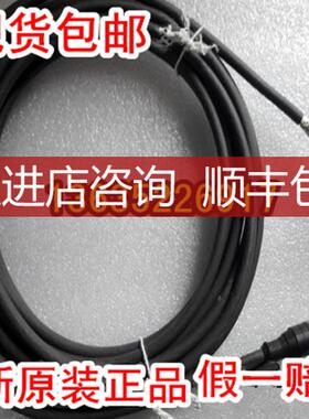 6032456 LTG-3108-MW6032870 LTG-3208-MW询价