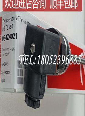 Danfoss丹佛斯MBT5560温度传器084Z4056/4021/4020询价