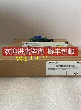 PXIE-1095 National Instruments  特询价