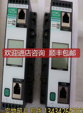 Rootech ACCURA 2350 1P3FSC-125A-DIZCT 询价