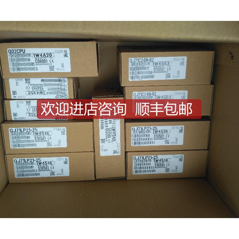 三菱模块QD75M4 M2 M1询价