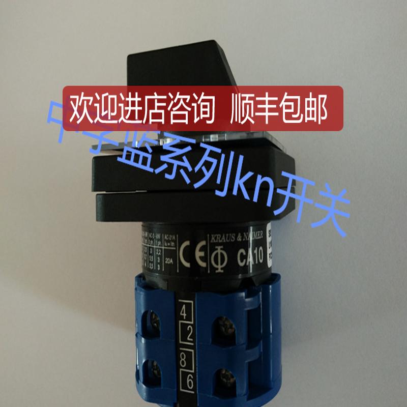 CG4-1 A543-600FS2 蓝系列转换K&N开关 询价