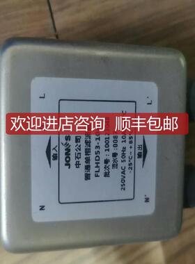 JONS滤波器 FLHD53-10A询价
