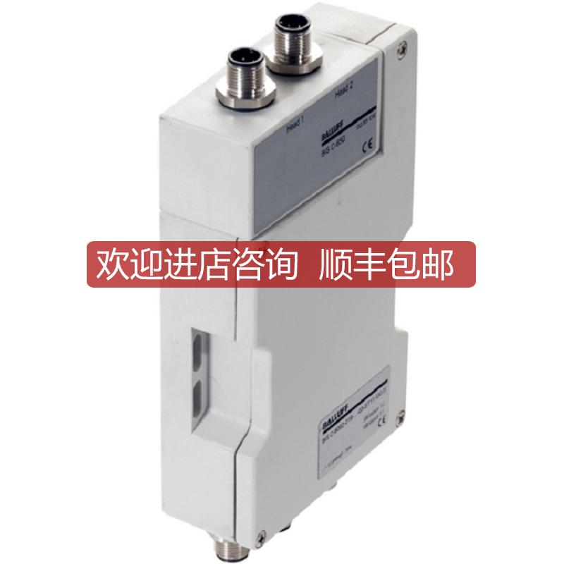 BCS002A BCS M08T4E2-PSM15C-S49G巴鲁夫传器询价